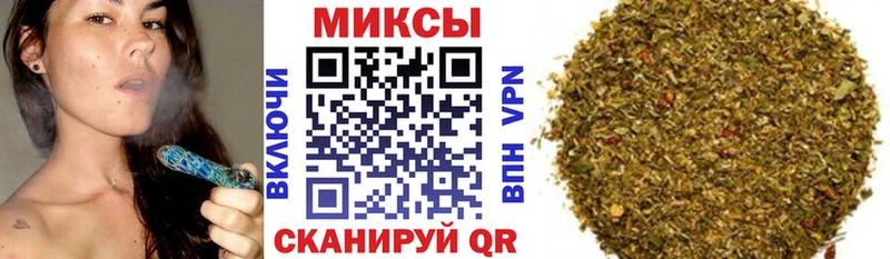 БУТИРАТ Butirat  Приволжский 