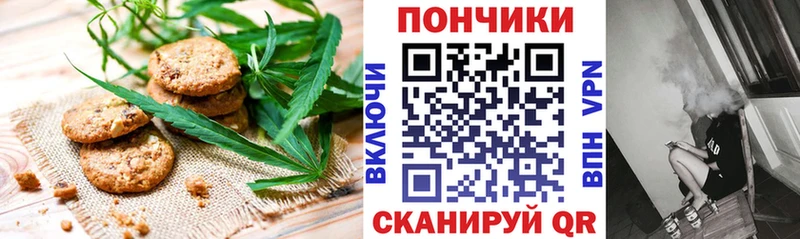 блэк спрут ссылки  Приволжский  Еда ТГК марихуана 