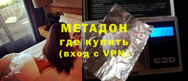 прущая мука Волосово