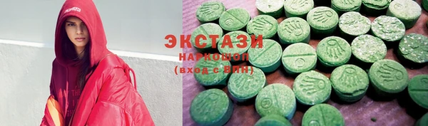 бошки Володарск