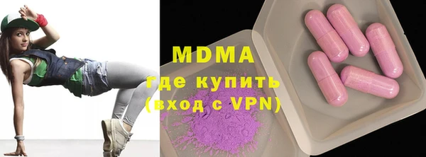 прущая мука Волосово