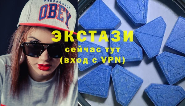 прущая мука Волосово