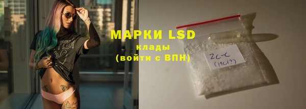 прущая мука Волосово