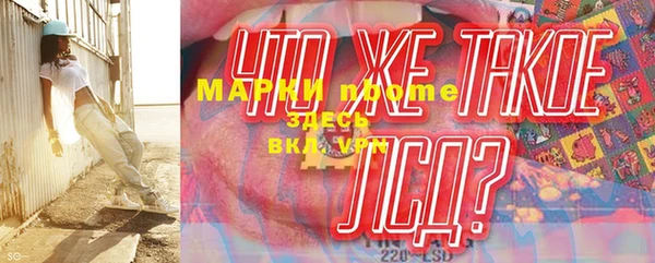 бошки Володарск