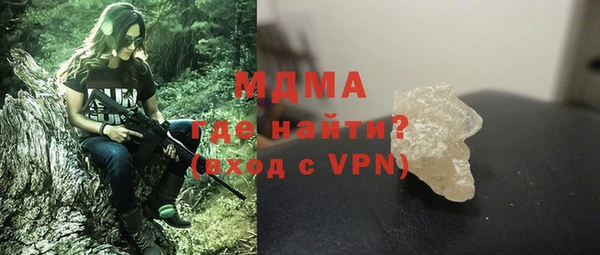 прущая мука Волосово