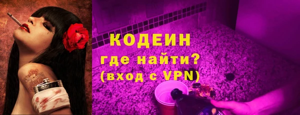 прущая мука Волосово