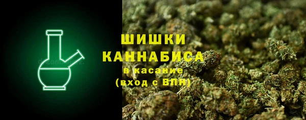 мет Волоколамск
