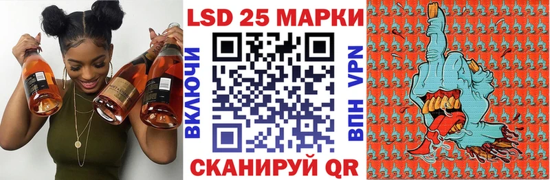 как найти закладки  Приволжский  Марки NBOMe 1,8мг 