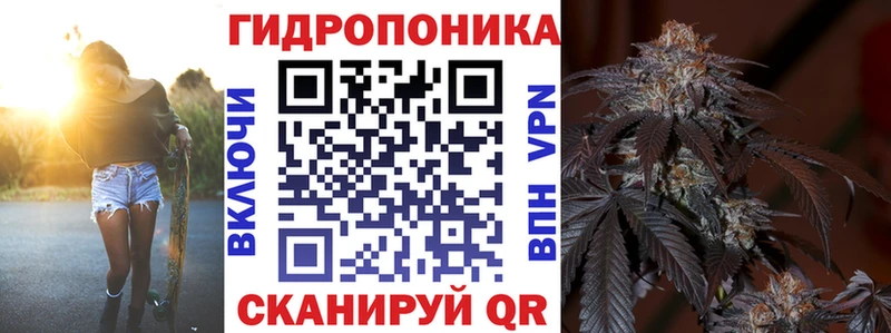 цены   Приволжский  Шишки марихуана конопля 